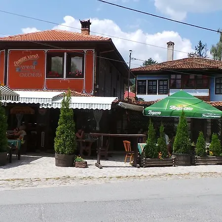Chuchura Family Koprivştitsa